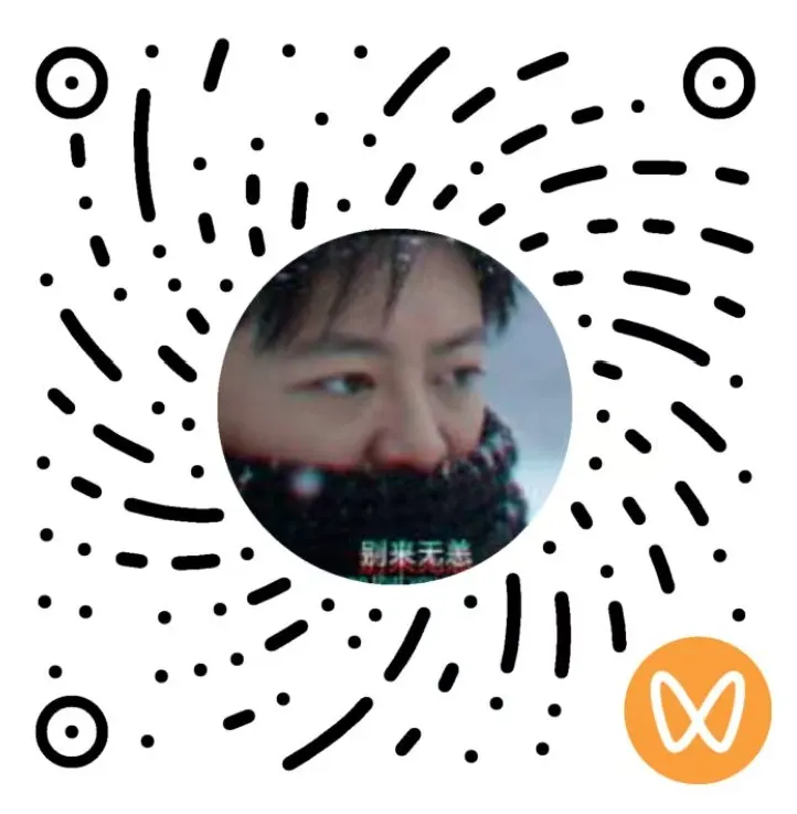 腾讯视频号二维码